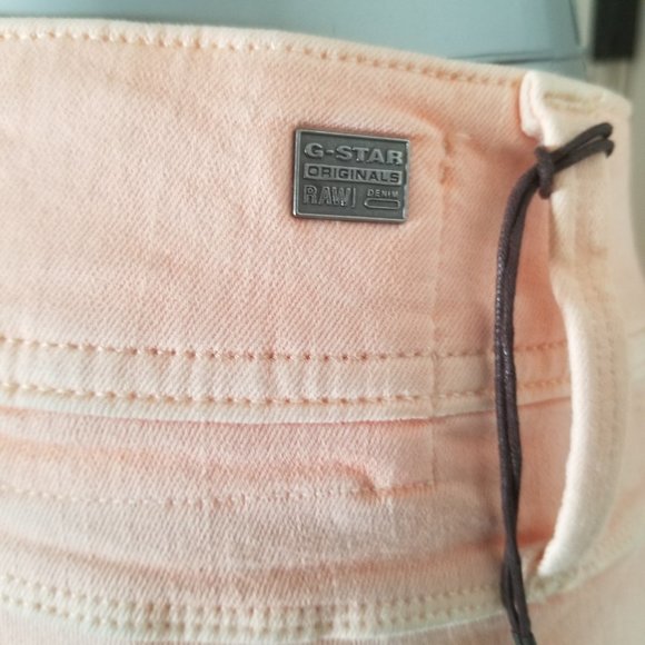 G-STAR RAW Womens Lynn Skinny Coloured Jeans (Slim Fit) - Picture 5 of 12